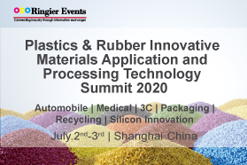 Plastics & Rubber Innovative Materials Application and Processing Technology Summit 2020