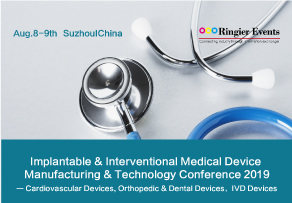 Implantable & Interventional Medical Device Manufacturing & Technology Conference 2019