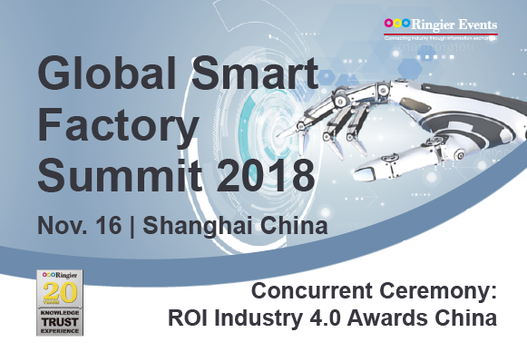 Global Smart Factory Summit 2018