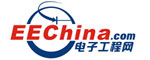EEChina电子工程网