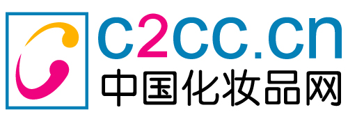 C2CC中国化妆品网