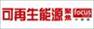 可再生能源