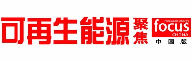 REFC