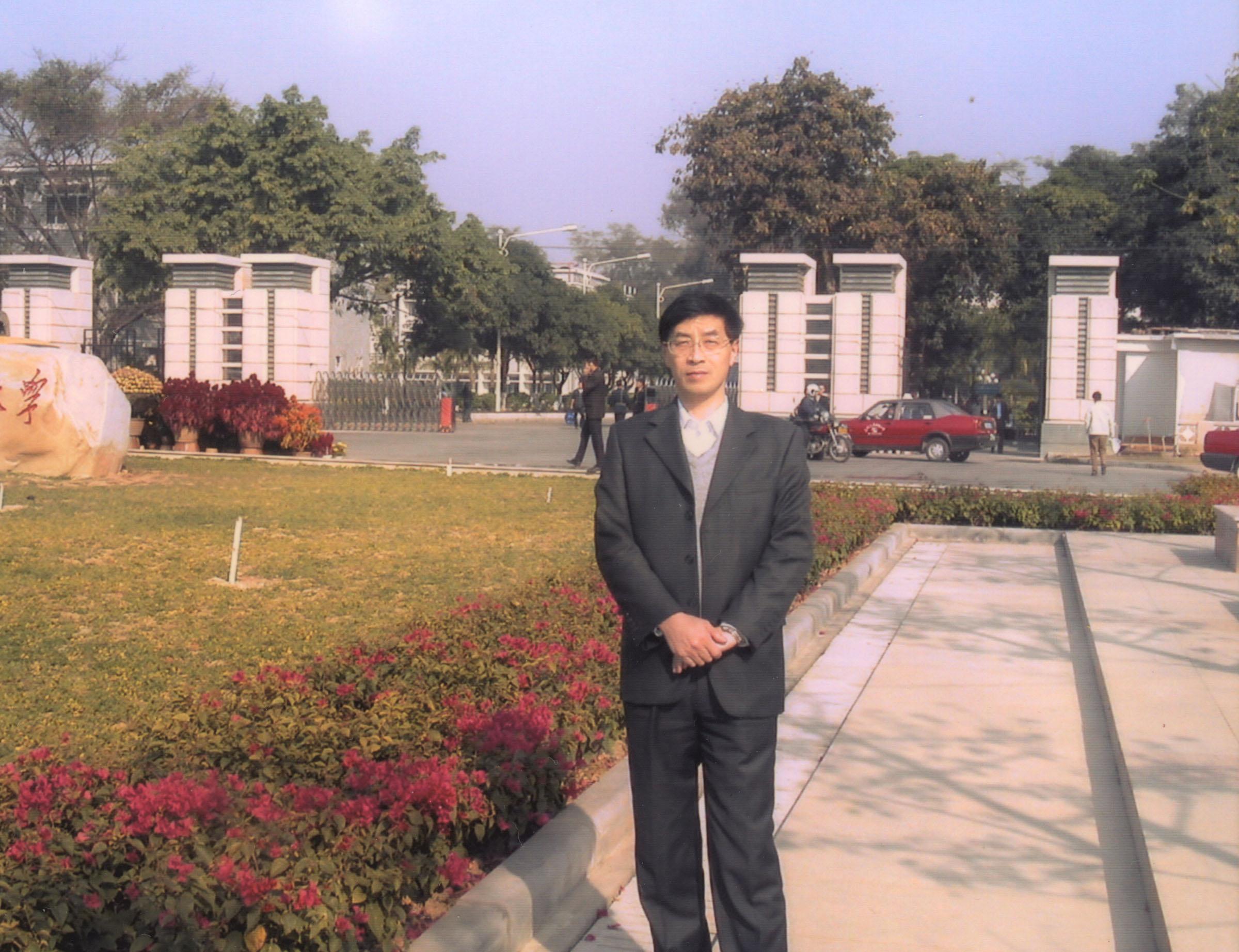   Zheng Anna