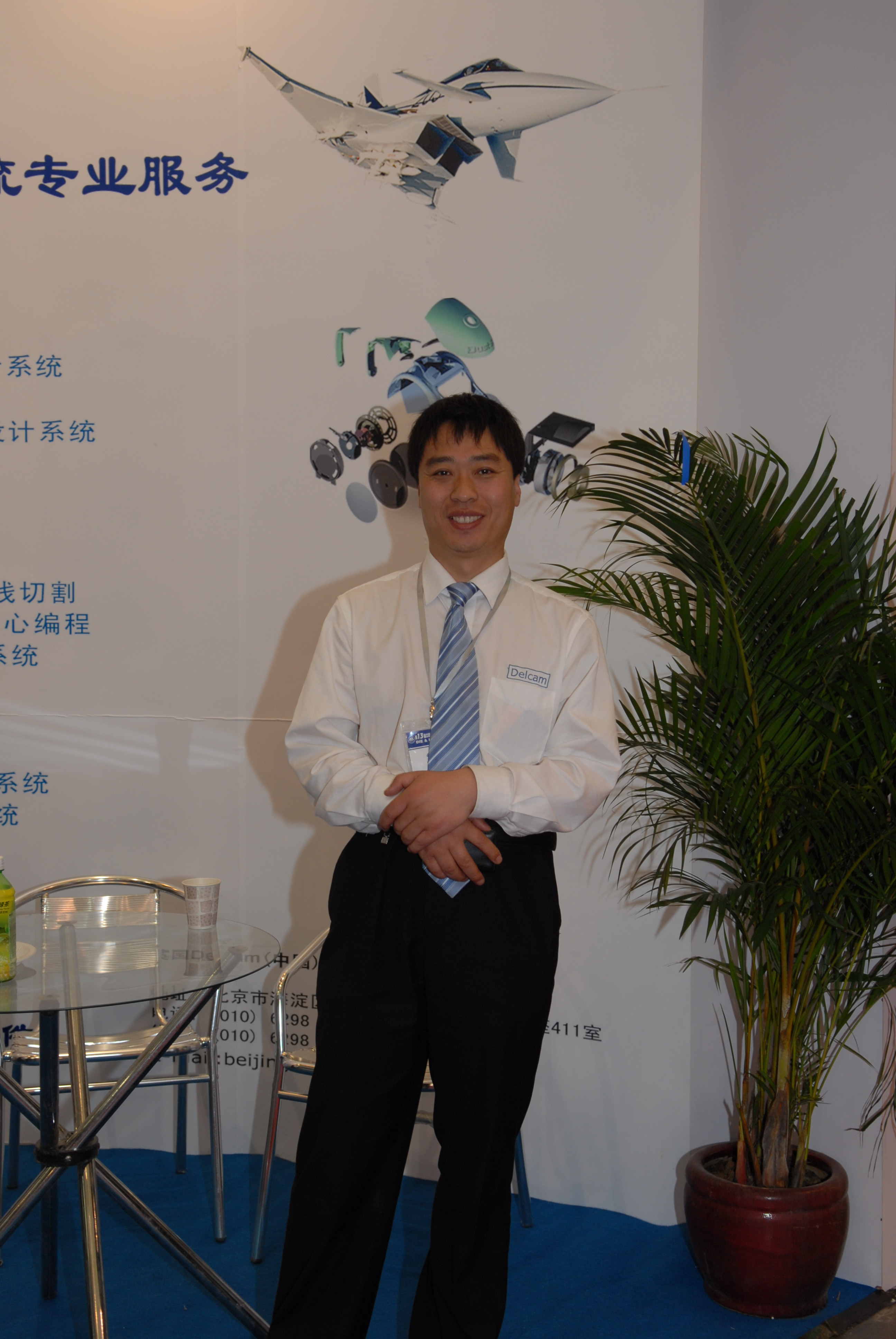 Mr. Wanlue Zhai