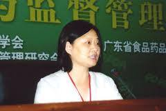 Ms. Hong Jiao