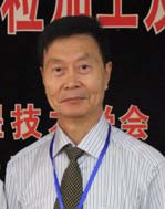 Mr. Xingxiang Xu