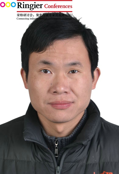 Mr Zhao Qizhong