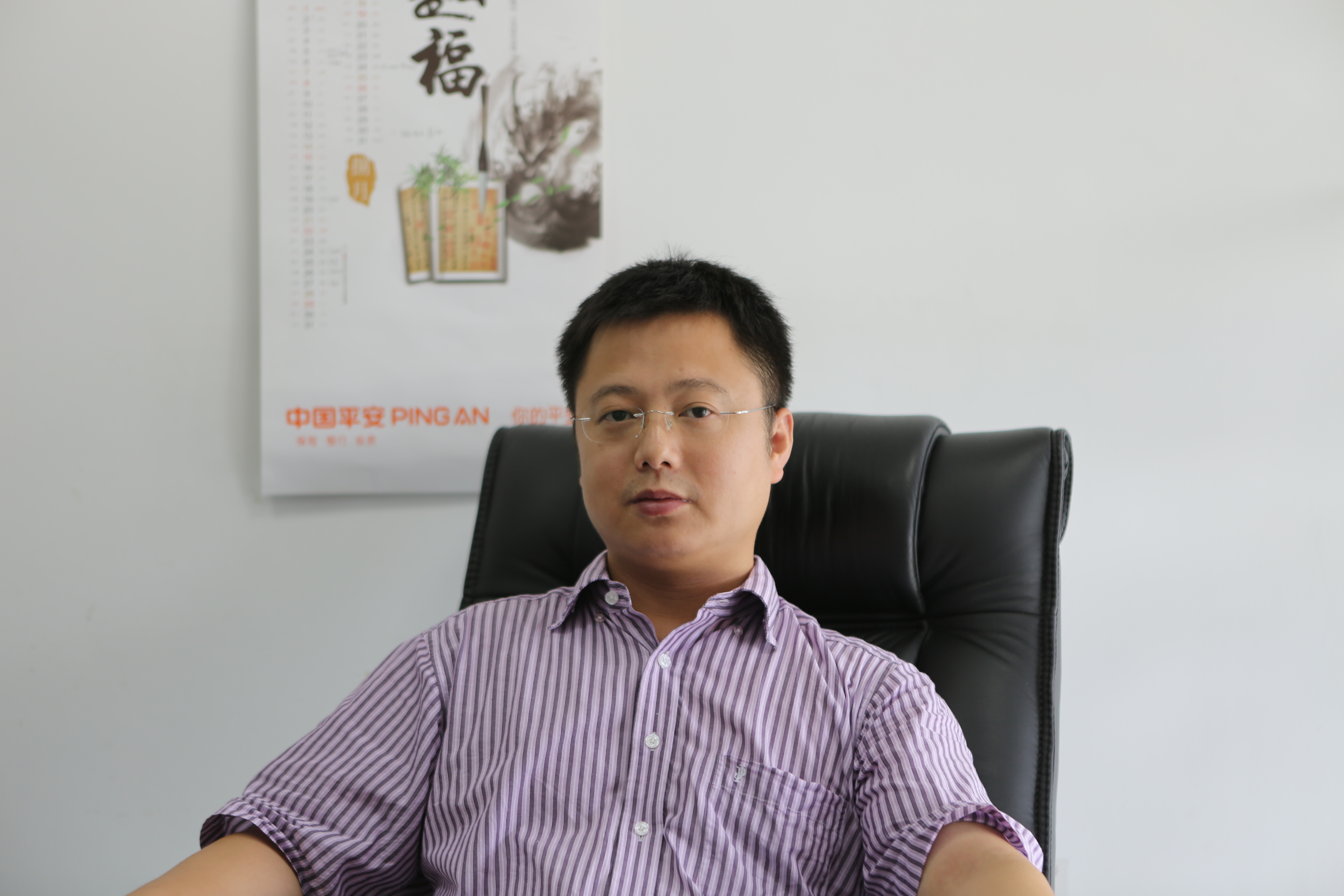 Mr. Kevin Liu