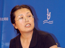 Ms. Ning Li