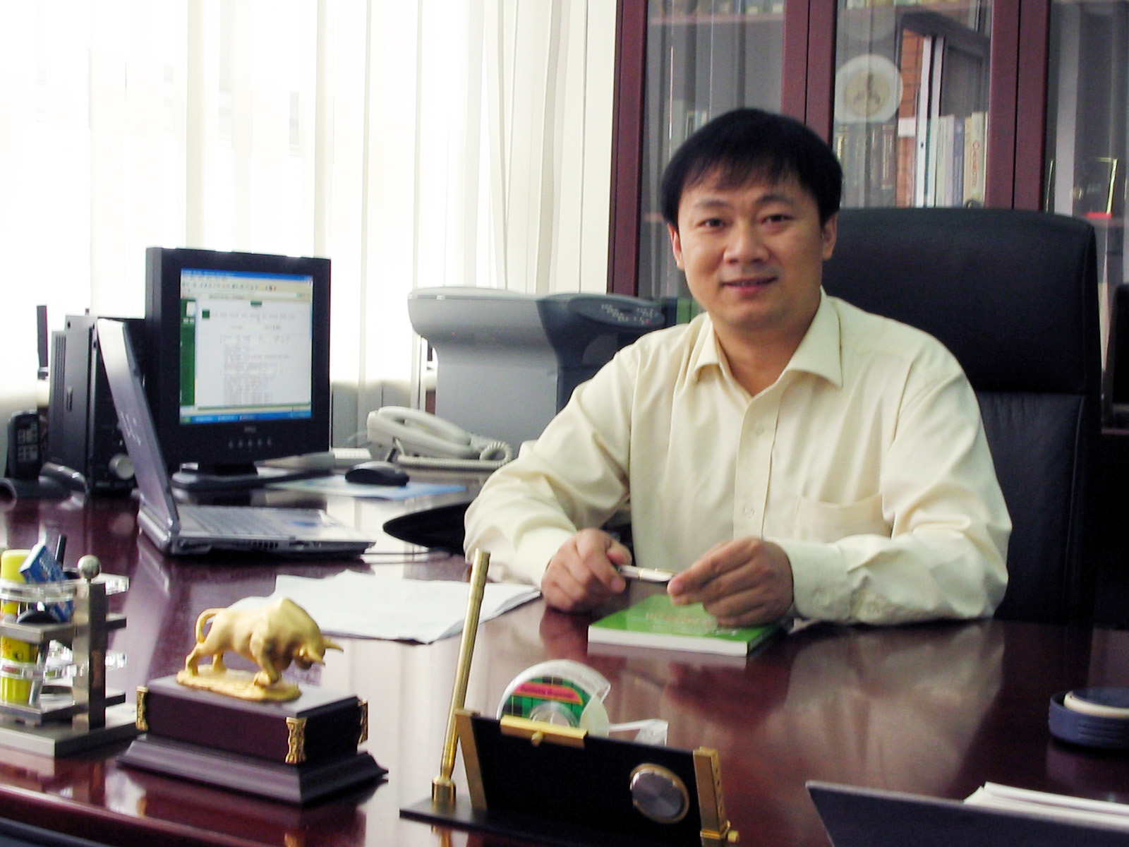   Prof.Yunbo Luo