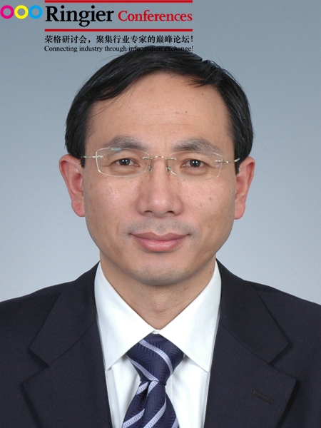 Mr. Gui Taijiang