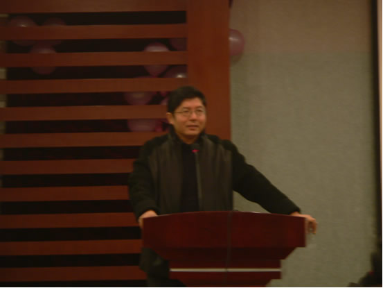 Mr. Huaiyi Sun