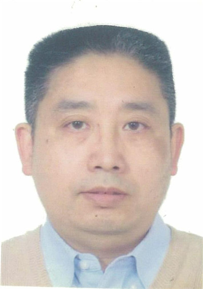 Mr. Congjun Wang