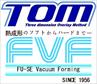 Fu-se Vacuum Forming Ltd.