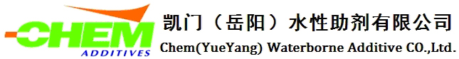 Chem (Yueyang) Waterborne Additive Co., Ltd.