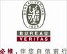 Bureau Veritas Group