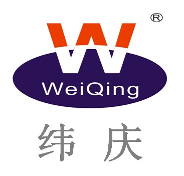 Guangzhou Wei Qing Chemical Technology Co., Ltd.