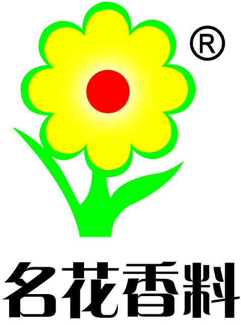 Guangzhou Flower Flavours & Fragrances Co., Ltd. 