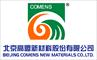 Beijing Comens New Materials CO., ltd