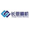 Car Rear Axle Boring Milling Surface Machine Car Rear Axle Boring Milling Surface Machine