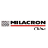 Milacron All-electric Injection Molding Machine ELEKTRON 450-2290 Milacron All-electric Injection Molding Machine ELEKTRON 450-2290