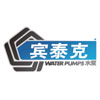 Ultra-Silent UMO 2012 Pumps Ultra-Silent UMO 2012 Pumps