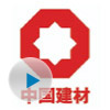 Capacity of 6000 m³ FRP tank Capacity of 6000 m³ FRP tank