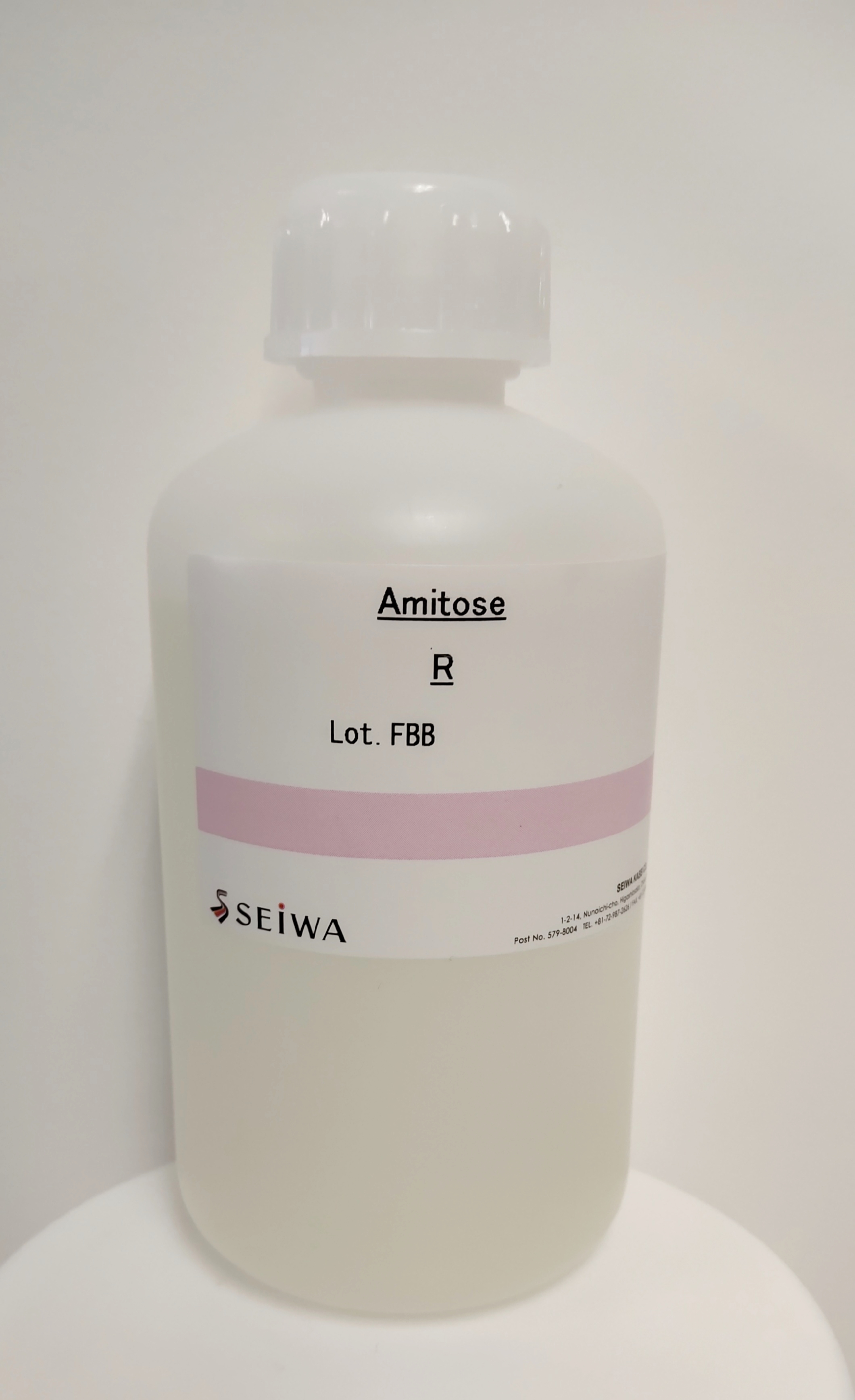 Amitose R Amitose R