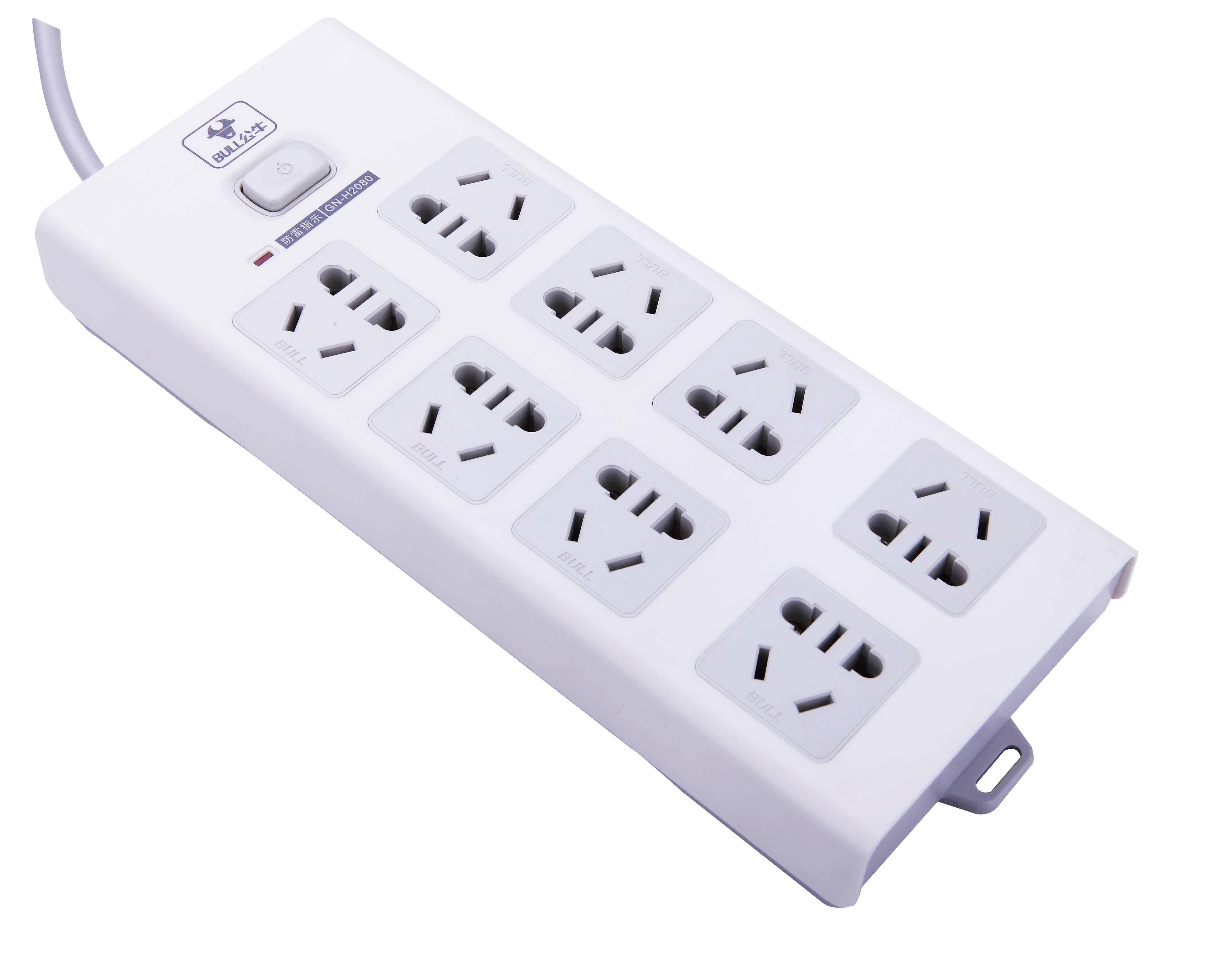 High Heat Resistant and Low Density Polypropylene Material for Portable Sockets
