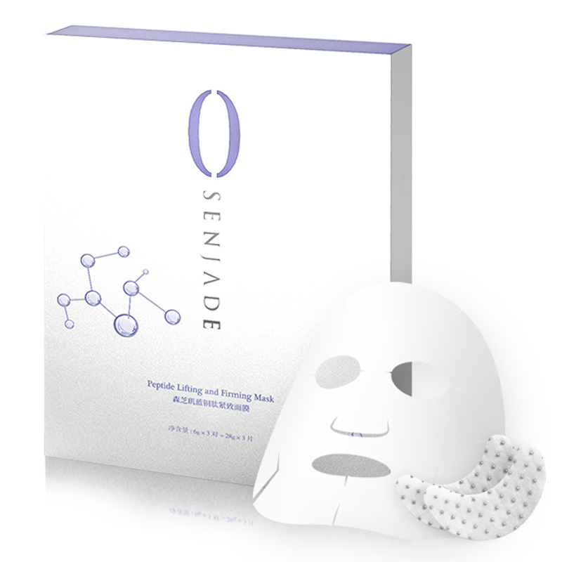 SENJADE Peltide Lifting and Firming Mask SENJADE Peltide Lifting and Firming Mask