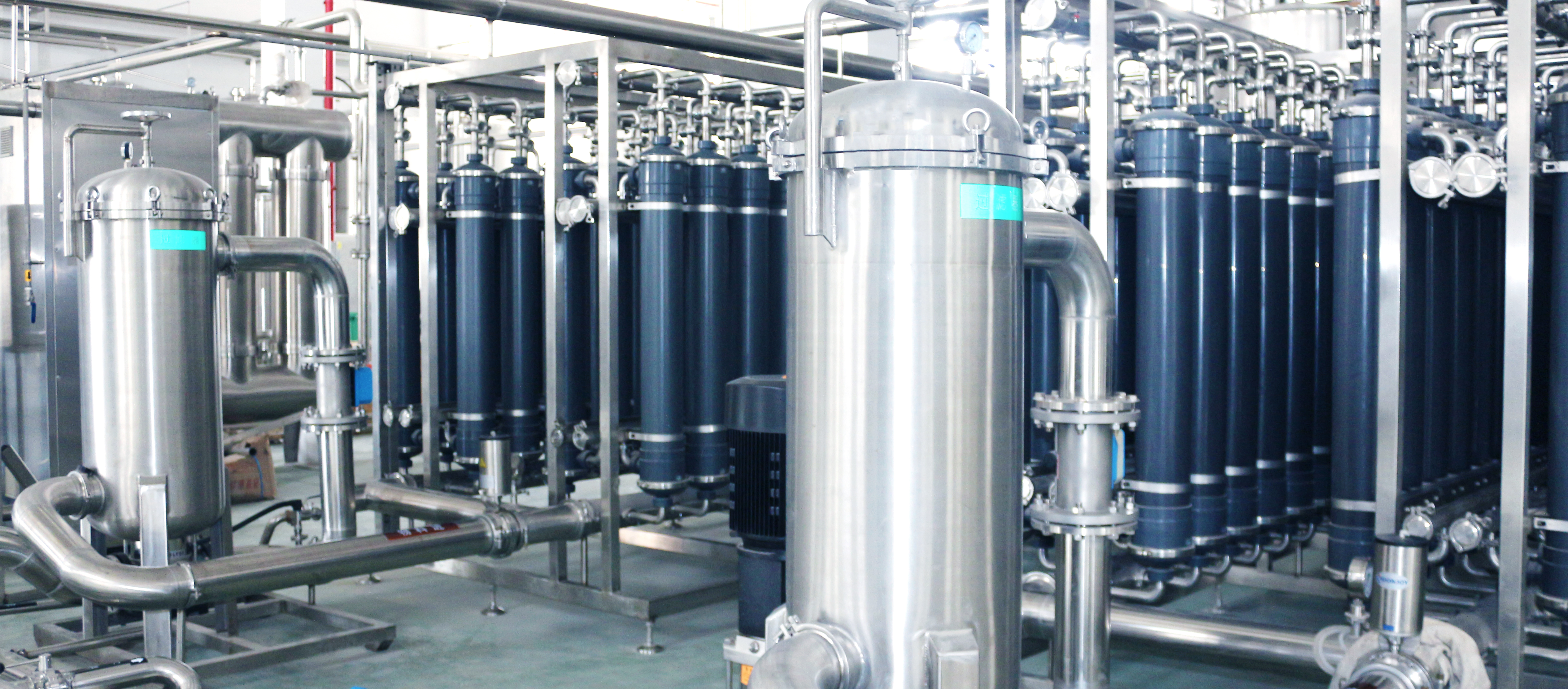 Multistage countercurrent extraction Multistage countercurrent extraction