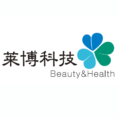 天然抗菌剂
