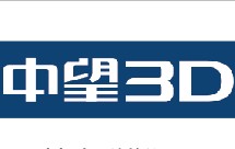 ZWCAD SOFTWARE CO., LTD. ZWCAD SOFTWARE CO., LTD.