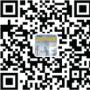 Coatings & Ink China