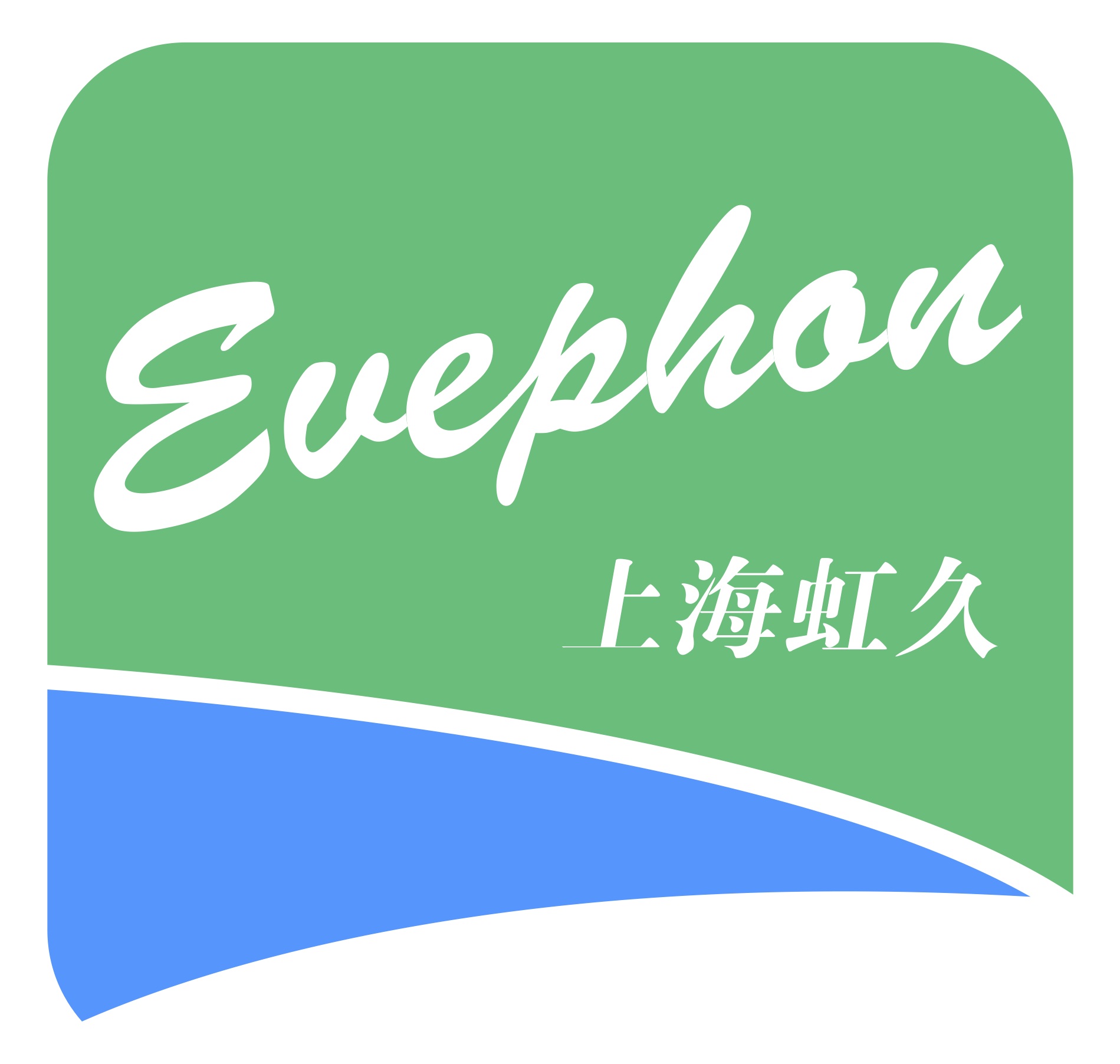 Evephon