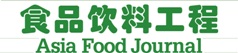 Asia Food Journal