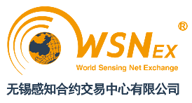 WSN EX