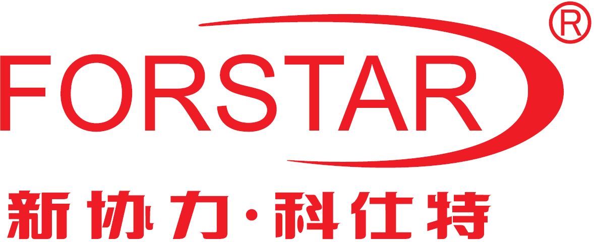 广东科仕特精密机械有限公司Guangdong Forstar Precision Machine Co., Ltd.