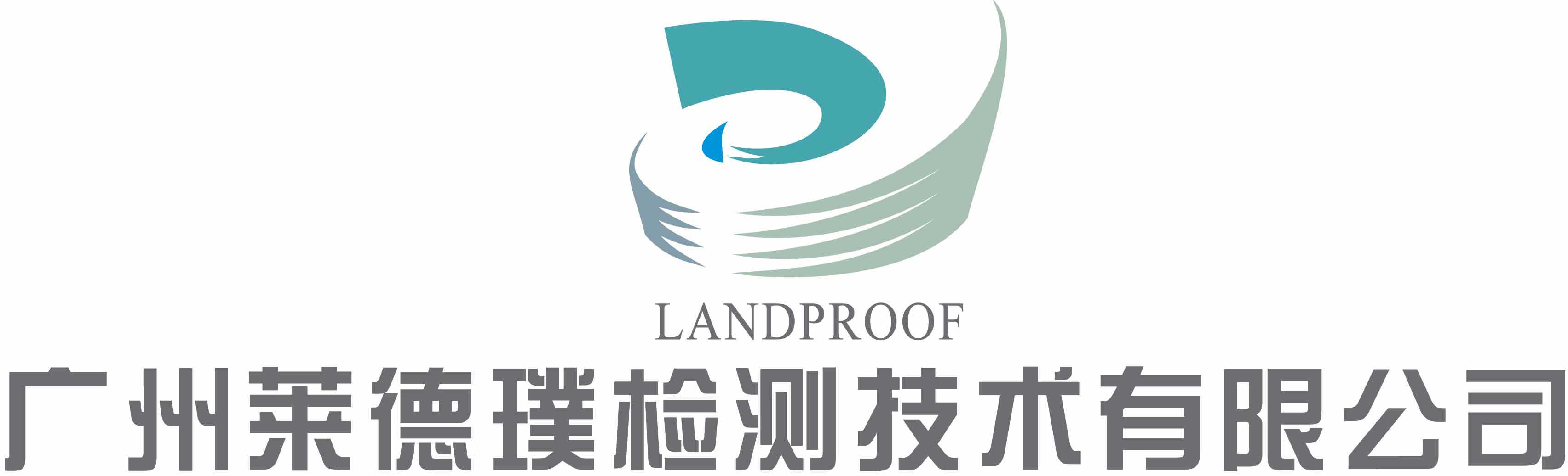 Landproof