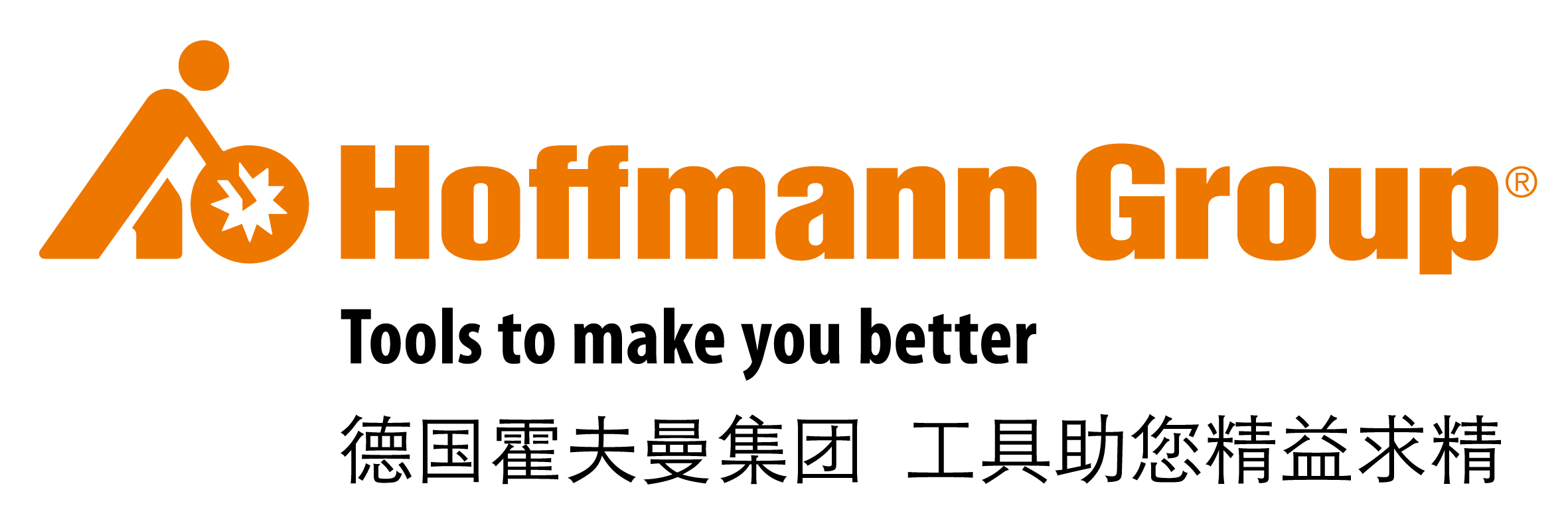Hoffmann 