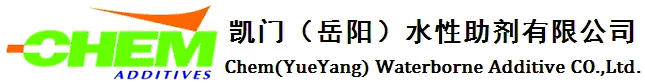 Yueyang Chem Waterborne Additive Co., Ltd