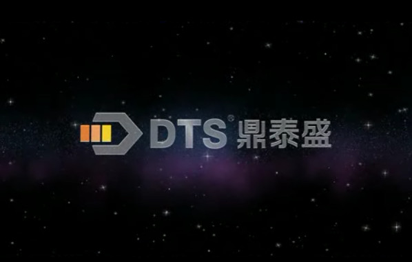 DTS - China's largest manufacturers of sterilization equipemnt