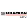 Milacron All-electric Injection Molding Machine ELEKTRON 450-2290