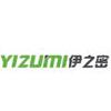 High Speed PET Preform Injection System