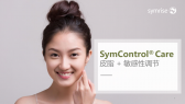 SymControl® Care