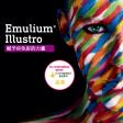 Emulium® Illustro