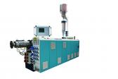 FLSJ60-40AG Series High-Efficiency Single Screw Extruder