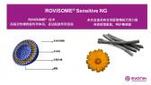 ROVISOME® Sensitive NG