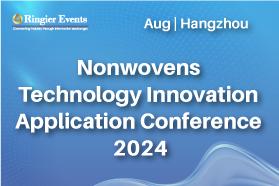 Nonwovens Technology Innovation Application Conference 2024